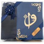 Şal + Seccade + Tesbih + Kuran Hediye Seti (Çanta Boy, Kadife, Lacivert) - 12 x 17 cm