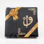 Şal + Seccade + Tesbih + Kuran Hediye Seti (Çanta Boy, Kadife, Siyah) - 12 x 17 cm