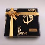 Şal + Seccade + Tesbih + Kuran Hediye Seti (Orta Boy, Kadife, Siyah) - 16 x 24 cm