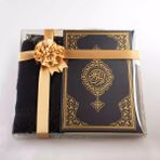 Şal + Tesbih + Kuran Hediye Seti (Çanta Boy, Standart Cilt, Siyah) - 12x17 cm