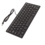 SALALIS Mini 78 Tuşlu Mekanik Klavye PC Dizüstü Bilgisayarlar Için Ultra İnce Ergonomik Tasarım Kablolu Klavye, Uzun Saatler Süren çalışma Ve Oyunlar Için ABS Malzemeden Yapılmıştır