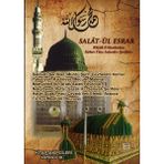 Salatül Esrar Salavatı Şerifeler, Cevheretil Kemal, Yakutiyye, Kadiriyye, Mecule, Malevan 168 Sayfa