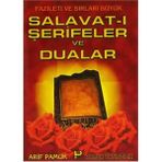 Salavat-ı Şerifeler ve Dualar Dua-039 - H. Arif Pamuk