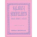 SALAVAT-I ŞERİFELER'İN ESRARI, HIKMETI, FAZILETI DUA 028 - ARIF PAMUK