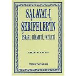 Salavat-ı Şerifeler’in Esrarı, Hikmeti, Fazileti Dua-038 - H. Arif Pamuk