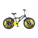 Salcano Badboy 1 Vites 20 Jant V-Fren Unisex Çocuk Bisikleti