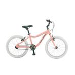 Salcano Belt 20 Jant Hafif Kayışlı Sistem Kız Çocuk Bisikleti