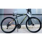 Salcano City Explorer V Fren 19'' Gezi Bisikleti Mat Siyah - Sarı - Antrasit - Sarı