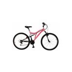 Salcano HELEN 26 V JANT BİSİKLET / PUDRA PEMBE - KOYU PEMBE - BEYAZ