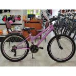 Salcano Lily Lady 24 Jant Kadın Bisikleti