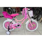 Salcano Muki 16 Jant Kız Çoçuk Bisikleti (105/120 cm Arası Boy) - Pudra Pembe