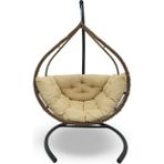 Salda Rattan Bahçe Salıncağı – Tek Kişilik, Metal Gövde, Yumuşak Minderli, Kahverengi - Acı Kahverengi