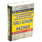 Salgın Hastalıklardan ve Musibetlerden Korunmak Için Dualar Sırlı Ilimler Hazinesi - Arif Pamuk