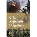 Salkım Söğütlerin Gölgesinde - Fırat Sunel