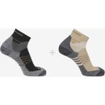 Salomon X Ultra Access Quarter 2 R+L Unisex Çorap - Kahverengi - 39 - 41