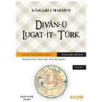 Salon Yayınları (Ekonomik Baskı) Divan-ü Lugat-it-Türk
