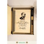 Saltan Art Atatürk Temalı Defter Kalem Anahtarlık Özel Ahşap Kutulu Premium Öğretmenler Günü Hediyesi - Kahverengi