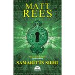 SAMARIT'IN SIRRI - MATT REES