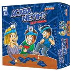Samatlı 72603 Acaba Neyim? Anlat Bakalım