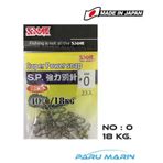 Same Fishing No: 0 18 kg Super Snap Klips