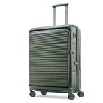 Samsoniite Paralux Hs Spinner 67/24 Exp Orta Sp, Zeytin Yeşili, Orta, Sert Taraf
