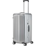 Samsonite Lite-Box Alu - Trunk Büyük Boy Valiz 80CM - Gümüş
