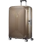 Samsonite Neopulse - Spinner L, Çanta, 75 M, 94L, Kahverengi (Metalik Kum) - Siyah