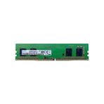 Samsung 8Gb Ddr4 3200Mhz Cl22 Pc Ram M378a1g44ab0-Cwe (Kutusuz)