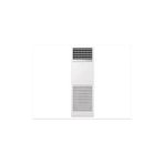 Samsung AC140BNPDKH/TK 57000 BTU Inverter Beyaz Salon Tipi Klima