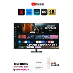 Samsung Akıllı Tv-Monitör 109 Ekran 43" Wi-Fi Apple Android Kablosuz Görüntü Aktarım-Duvar Montaj Aparatı