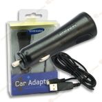 Samsung Araç Çakmaklık Şarj Aleti Micro Usb Kablo