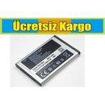 Samsung C5510 Batarya