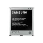 Samsung Cep Tel Batarya S4 - G710 Uyumlu