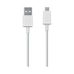 Samsung DU4EWEGSTD Beyaz USB Veri Kablosu