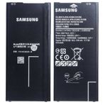 Samsung EB-BG610ABE Galaxy J7 Prime G610 Batarya