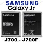 Samsung EB-BJ700CBE Galaxy J7 Batarya