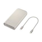 Samsung EB-P4520X 20.000 mAh Bej Powerbank