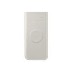Samsung Eb-U2510x 10.000 Mah Kablosuz Powerbank- Krem