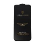 Samsung Galaxy A05s 6D Antistatik Mat Seramik Hayalet Nano Ekran Koruyucu