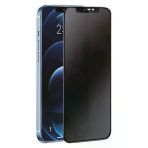 Samsung Galaxy A15 4G 3D Antistatik Hayalet Cam Ekran Koruyucu LZWDR