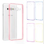 Samsung Galaxy E7 (E700) Color Curve Silikon Arka Kapak / Kilif