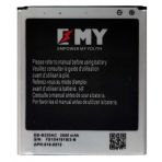 Samsung Galaxy Grand 2 Duos G7106 Uyumlu Emy Batarya