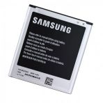 Samsung Galaxy Grand 2 G7100 Uyumlu 2600 mAh Batarya