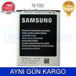 Samsung Galaxy Grand Neo i9060 Batarya Pil