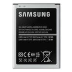 Samsung Galaxy I9190 S4 Mini Uyumlu Samsung Eb-B500ae 1900 Mah Batarya