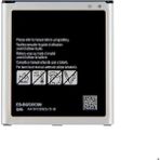 Samsung Galaxy J3 Pro 2016 J3110F Uyumlu Ithal Pil
