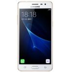 Samsung GALAXY J3 PRO J3110 8MP 4,5 GOLD -- --