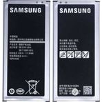 SAMSUNG GALAXY J7 PRİME SM-G610 BATARYA PİL