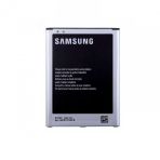 Samsung Galaxy Mega 6.3 Batarya B700be İ9200 Uyumlu Yedek Batarya