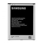 Samsung Galaxy Mega I9200 Uyumlu Batarya 3200 mAh B700